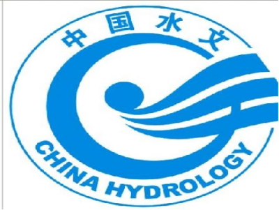 贵州省水文水资源局