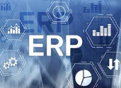 毕节ERP软件需要考虑哪些因素？ 