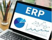 什么样的毕节ERP软件公司值得选择?