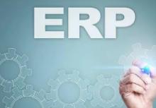 毕节ERP财务管理系统的特点