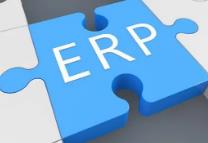 毕节ERP软件对采购管理的影响